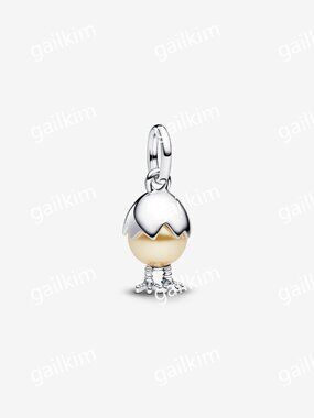 Pandora Easter Egg Dangle Charm